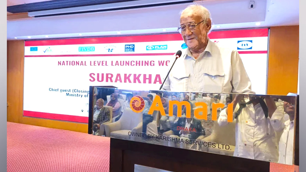 পাহাড়ে দুর্যোগ মোকাবিলায় জনসচেতনতা বাড়ানোর তাগিদ পার্বত্যমন্ত্রীর