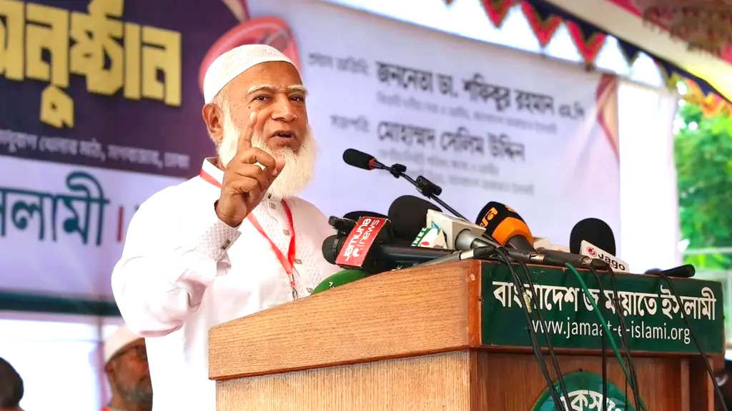 দেশের স্বাস্থ্যব্যবস্থাসহ সব প্রতিষ্ঠানই বিধ্বস্ত অবস্থায়: জামায়াত আমির