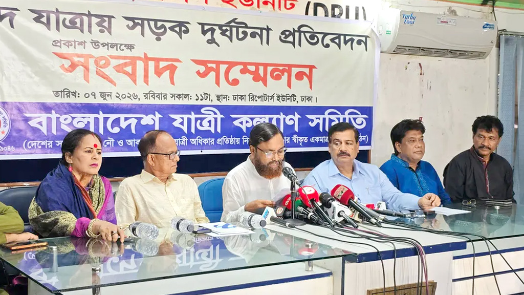 ঈদ যাত্রায় সড়ক-রেল-নৌপথে নিহত ৪৩৮ জন