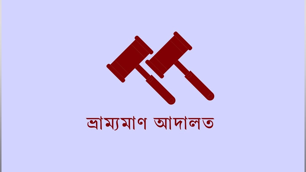 কাপ্তাই হ্রদে তিন মাস মাছ ধরা নিষিদ্ধ