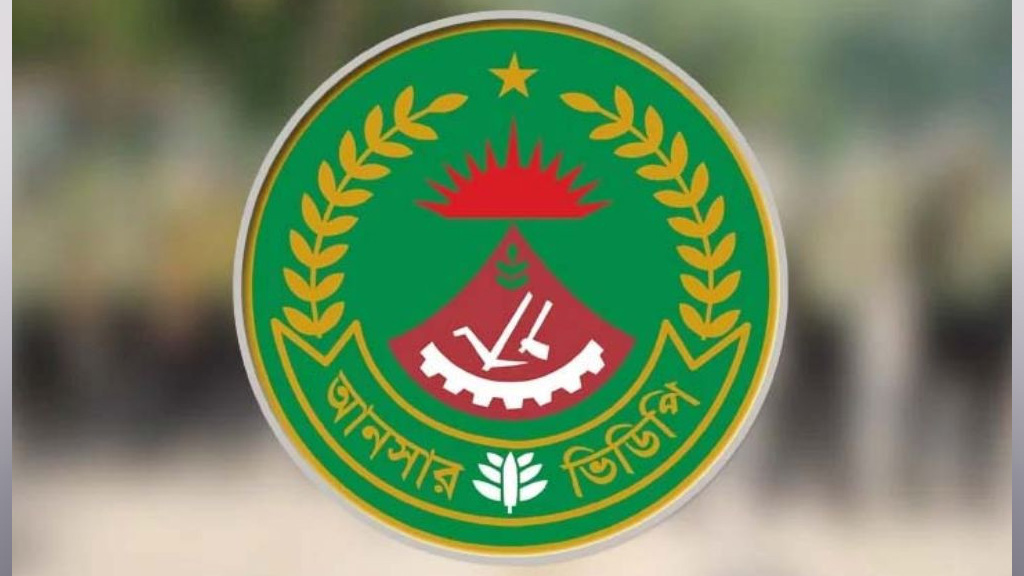 সীমান্তবর্তী ১১ জেলায় আনসার মোতায়েন