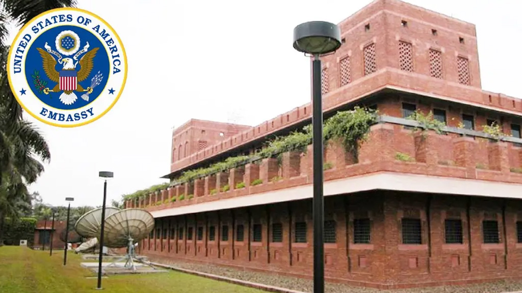 যুক্তরাষ্ট্রে ভিসা বন্ড ফেরত পাওয়ার শর্ত জানাল ঢাকার মার্কিন দূতাবাস