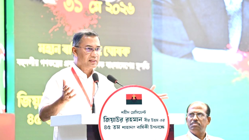 ‘সামনে কঠিন সময় অপেক্ষা করছে, হেসেখেলে পার করলে ক্ষতি হবে দেশের’