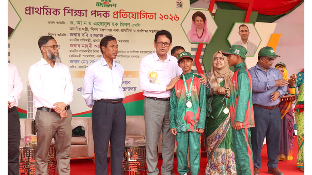 ডিসেম্বরের মধ্যেই সব স্কুলে পৌঁছাবে পরিমার্জিত পাঠ্যবই: শিক্ষামন্ত্রী