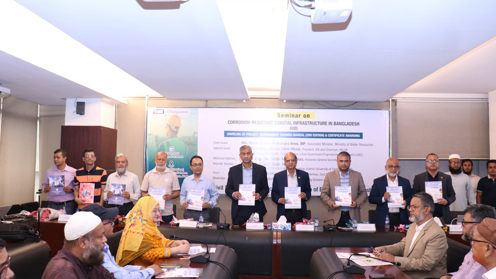 লবণাক্ততায় দ্রুত ক্ষয় হচ্ছে উপকূলীয় অবকাঠামো: পানি সম্পদমন্ত্রী