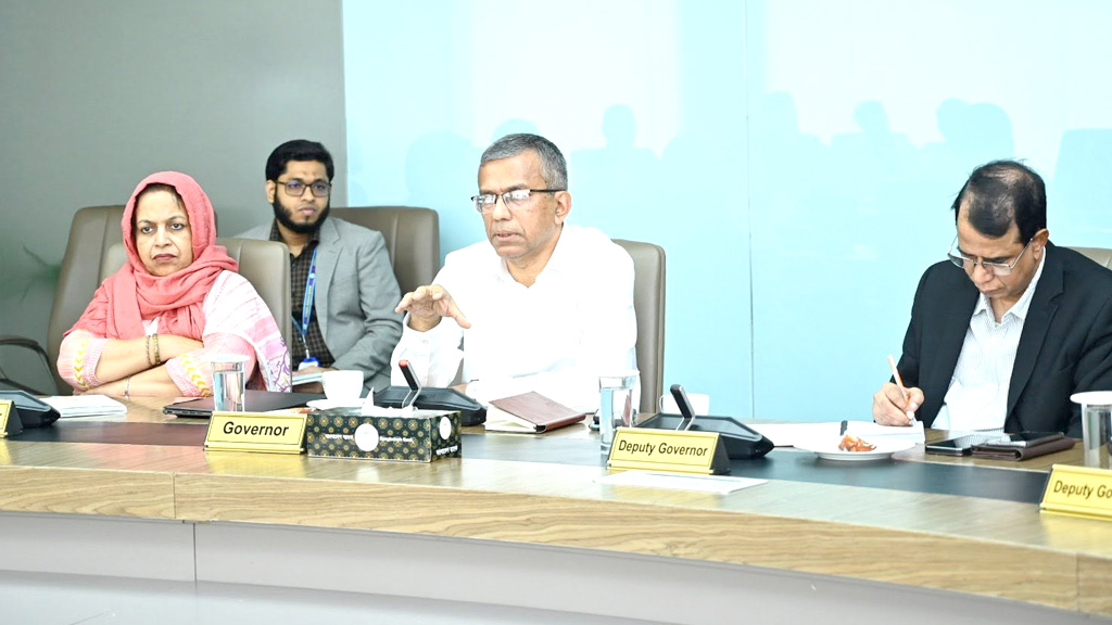 ব্যাংক খাতে সংস্কার ও সুশাসনে জোর দিচ্ছে বাংলাদেশ ব্যাংক: গভর্নর
