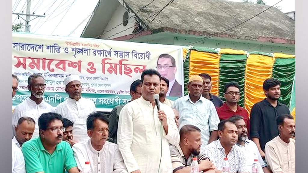 ‘দেশের শান্তি-শৃঙ্খলা বিনষ্টের অপচেষ্টা কঠোরভাবে মোকাবিলা করা হবে’