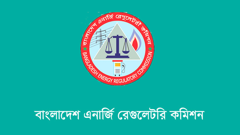 জেট ফুয়েলের দাম কমাল বিইআরসি