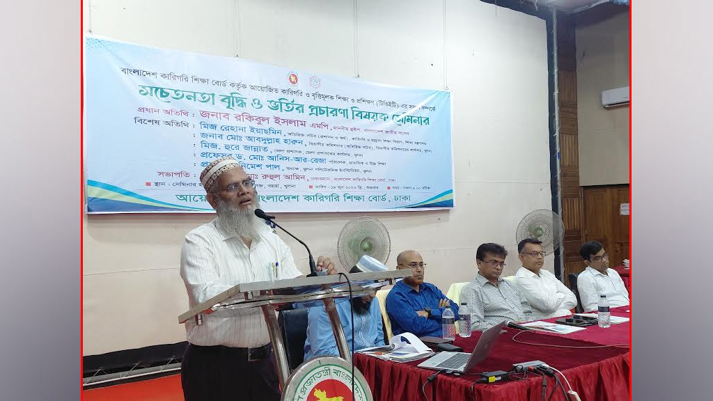 সব ক্ষেত্রে দক্ষ জনশক্তির চাহিদা বাড়ছে : কারিগরি শিক্ষা বোর্ড চেয়ারম্যান