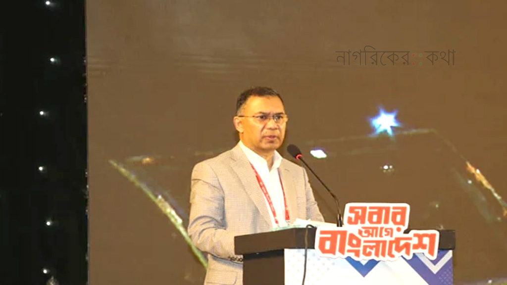 বিএনপি মুক্তিযোদ্ধা মন্ত্রণালয়ে জুলাই যোদ্ধাদের জন্য আলাদা ডিপার্টমেন্ট গঠন করবে: তারেক রহমান