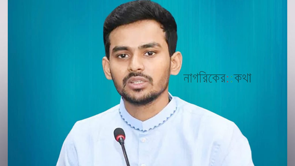 এনসিপিতে যোগ দিলেন আসিফ মাহমুদ
