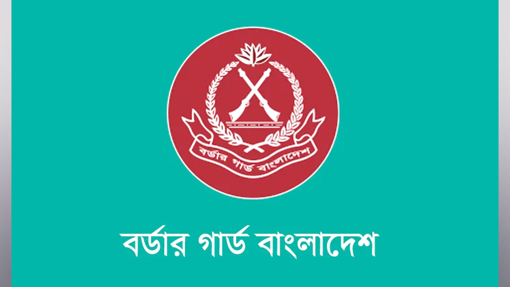 কক্সবাজারে প্রায় ২০ কোটি টাকার ইয়াবা ও মদ ধ্বংস করল বিজিবি