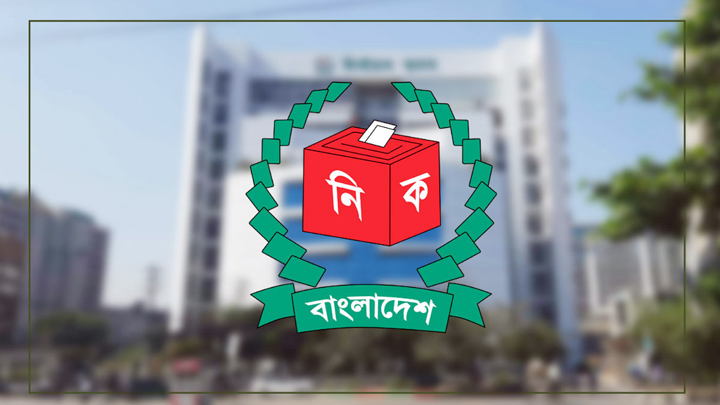 সংরক্ষিত নারী আসনে বিনা প্রতিদ্বন্দ্বিতায় নির্বাচিত ৪৯ এমপির গেজেট প্রকাশ