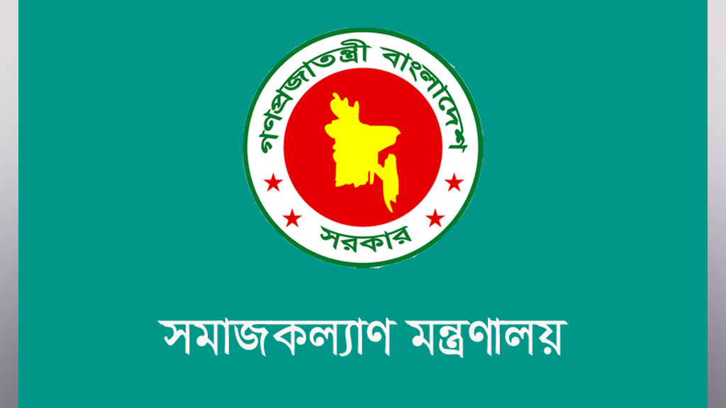 বেসরকারি এতিমখানায় ১৪০ কোটি টাকার সরকারি ভাতা অনুমোদন