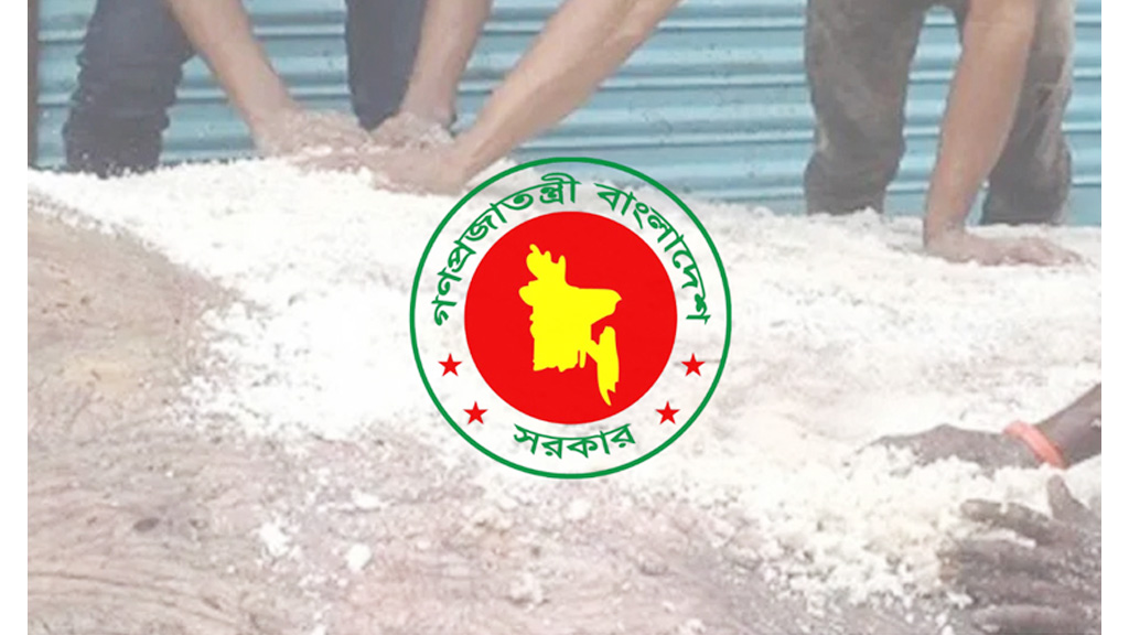 কোরবানির চামড়া বাঁচাতে সরকারের বহুমুখী উদ্যোগ